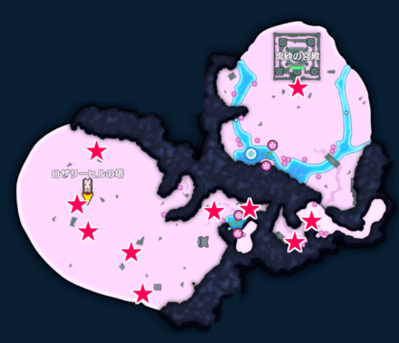 Cactiball Location Image