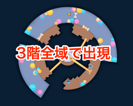 Drackolyte Location Image