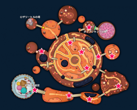Saccharine Sacksquatch Location Image
