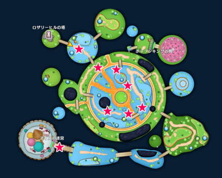 Calypso King Location Image