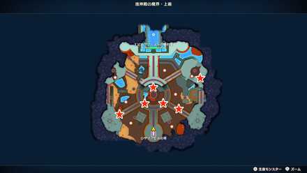 Abominable Showman Location Image