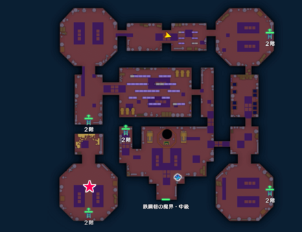 Mandrake Major Location Image