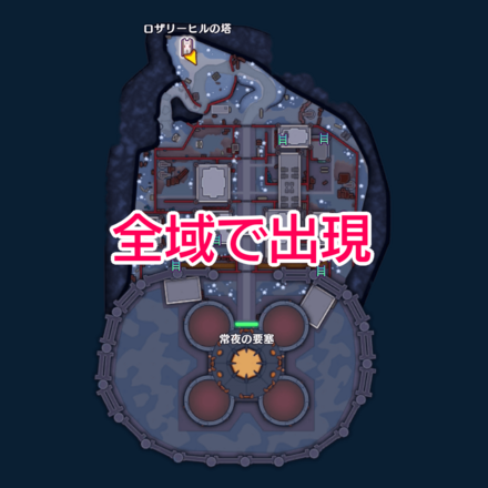 Clockwork Cuckoo Location Image