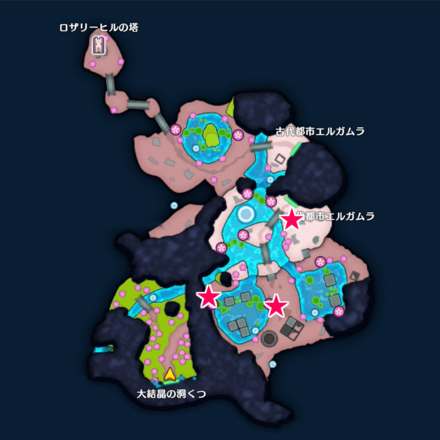 Disfigurine Location Image