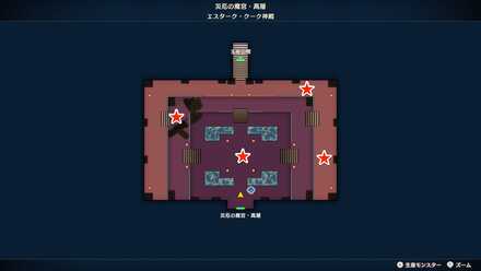 Cheater Cheetah Location Image