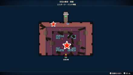 Dragon Rider Location Image