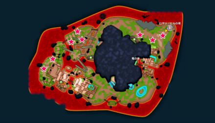 Dancing Flame Location Image