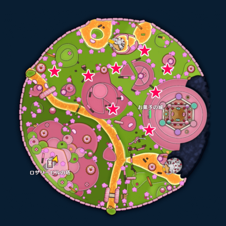 Crème Caraslime Location Image