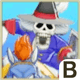 Bone Baron Image