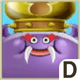 Dark King Slime Image