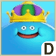 King Slime Image