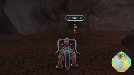 Pokemon SV Indigo Disk DLC - Ian of the League Club Location