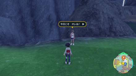 Pokemon SV Indigo Disk DLC - John of the League Club Location