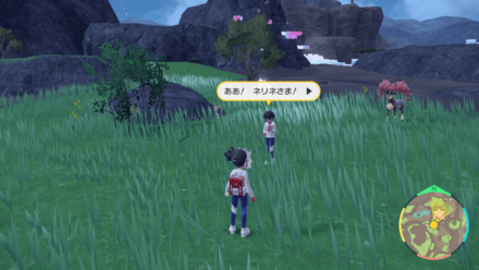 Pokemon SV Indigo Disk DLC - Anne the Student Location