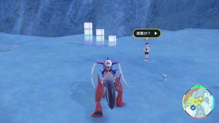 Pokemon SV Indigo Disk DLC - Sam of the League Club Location