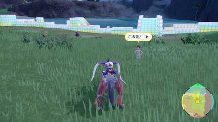 Pokemon SV Indigo Disk DLC - Kev the Student Location