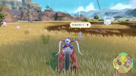 Pokemon SV Indigo Disk DLC - Sarah the Student Location