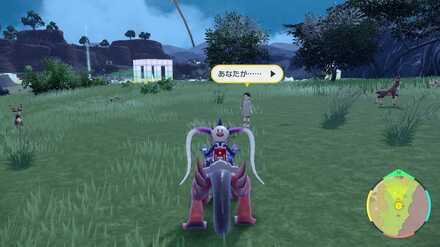 Pokemon SV Indigo Disk DLC - Kanade the Student Location