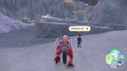 Pokemon SV Indigo Disk DLC - Marci the Student Location