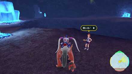 Pokemon SV Indigo Disk DLC - Cecelia of the League Club Location