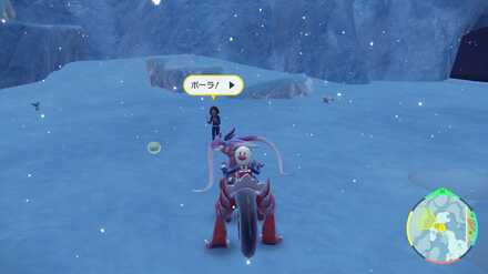 Pokemon SV Indigo Disk DLC - Eve the Student Location