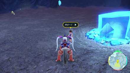 Pokemon SV Indigo Disk DLC - Theo of the League Club Location