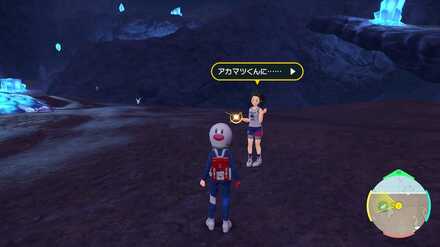 Pokemon SV Indigo Disk DLC - Cindy of the League Club Location