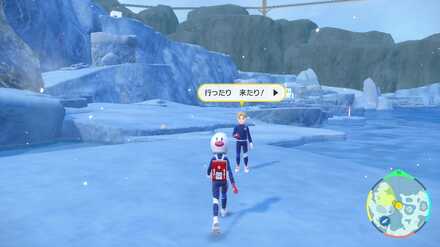 Pokemon SV Indigo Disk DLC - Ray the Student Location