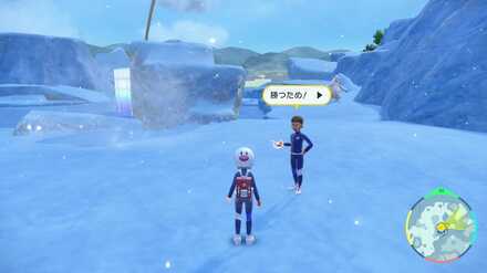 Pokemon SV Indigo Disk DLC - Anthony the Student Location