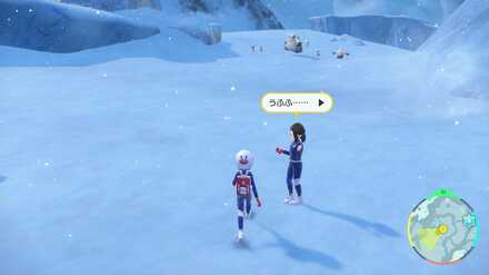 Pokemon SV Indigo Disk DLC - Apinya the Student Location