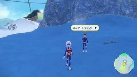 Pokemon SV Indigo Disk DLC - Joseph the Student Location