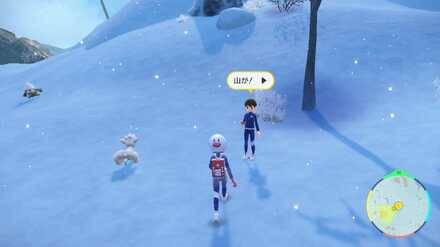 Pokemon SV Indigo Disk DLC - Elli the Student Location