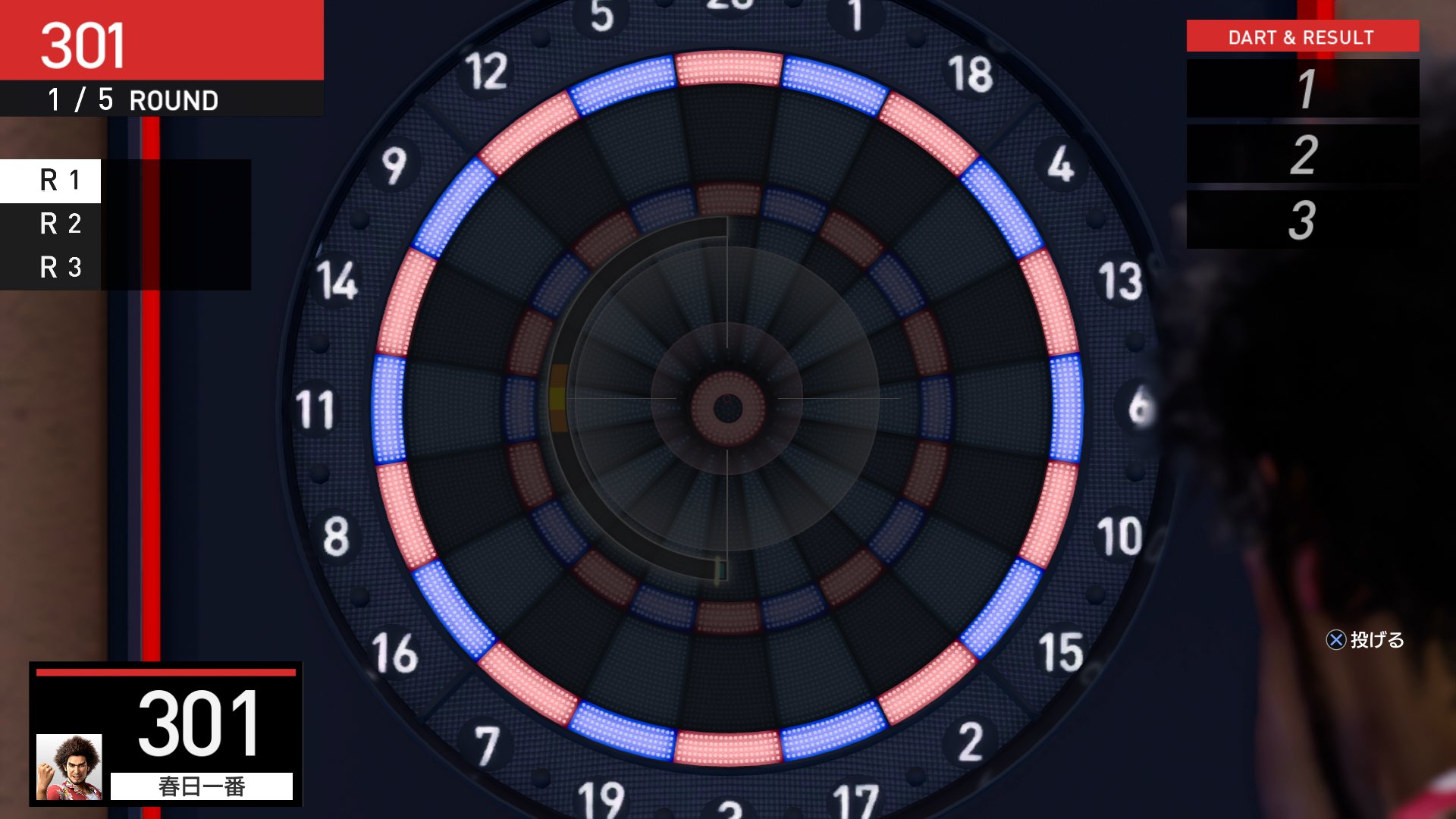 How to Read Scores 2