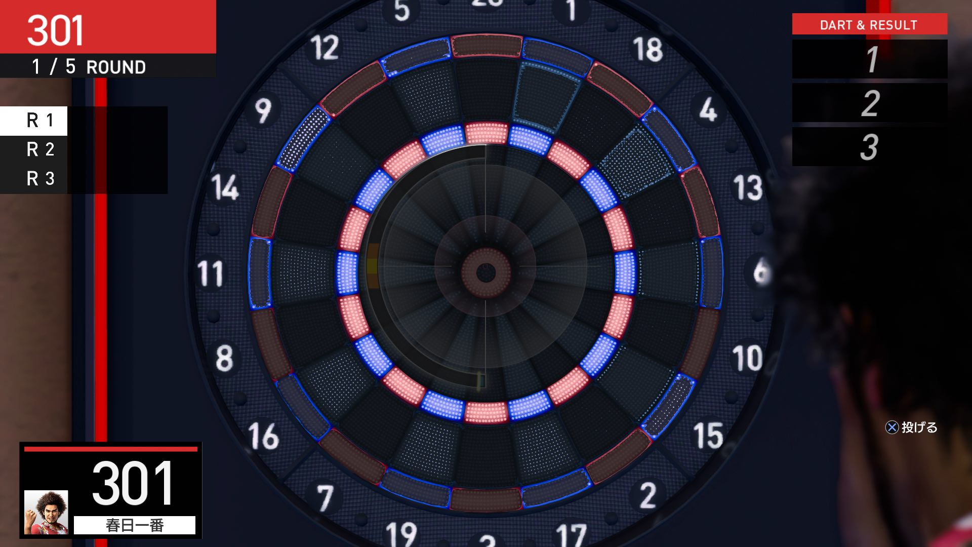 How to Read Scores 3