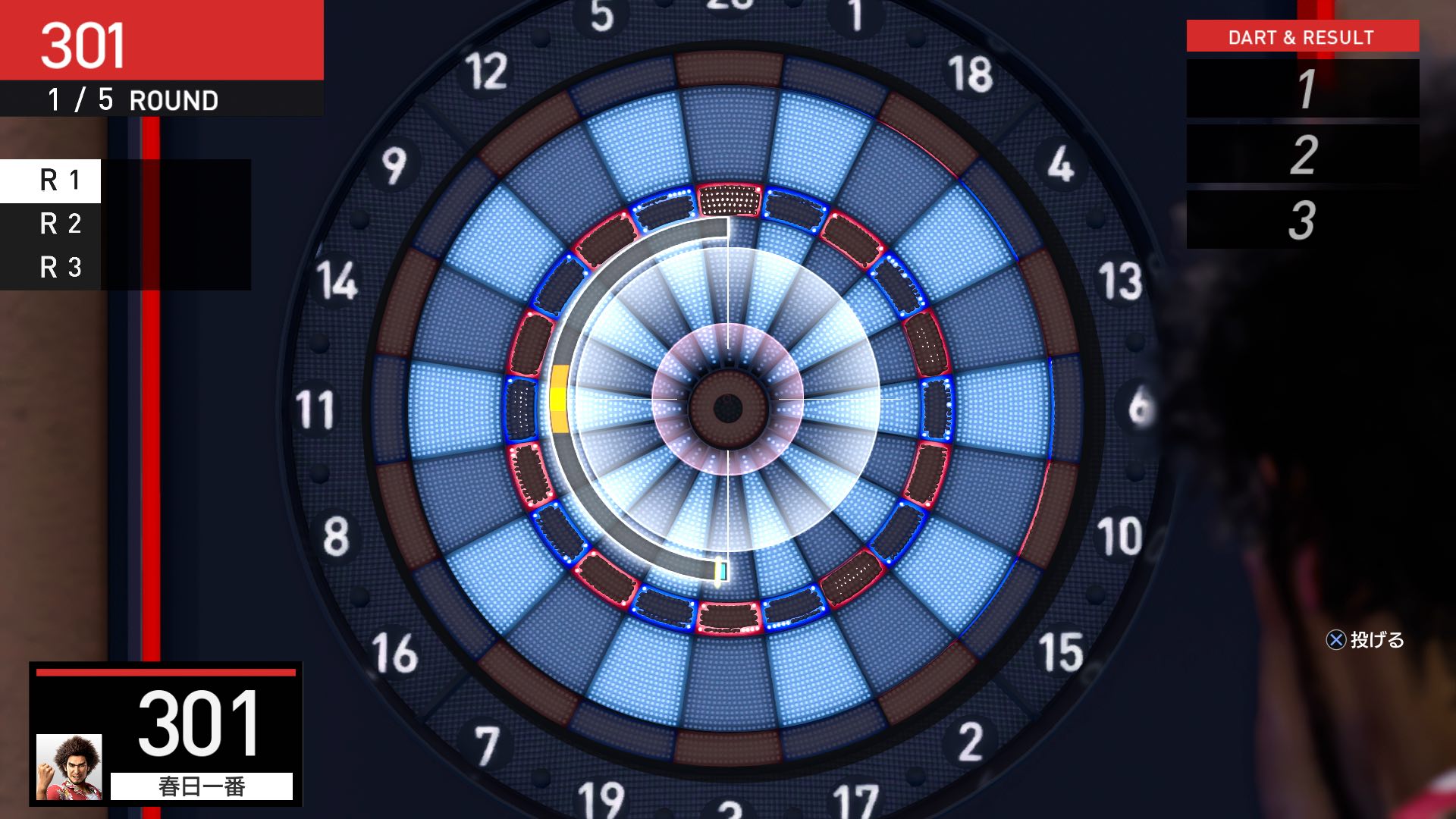 How to Read Scores 1