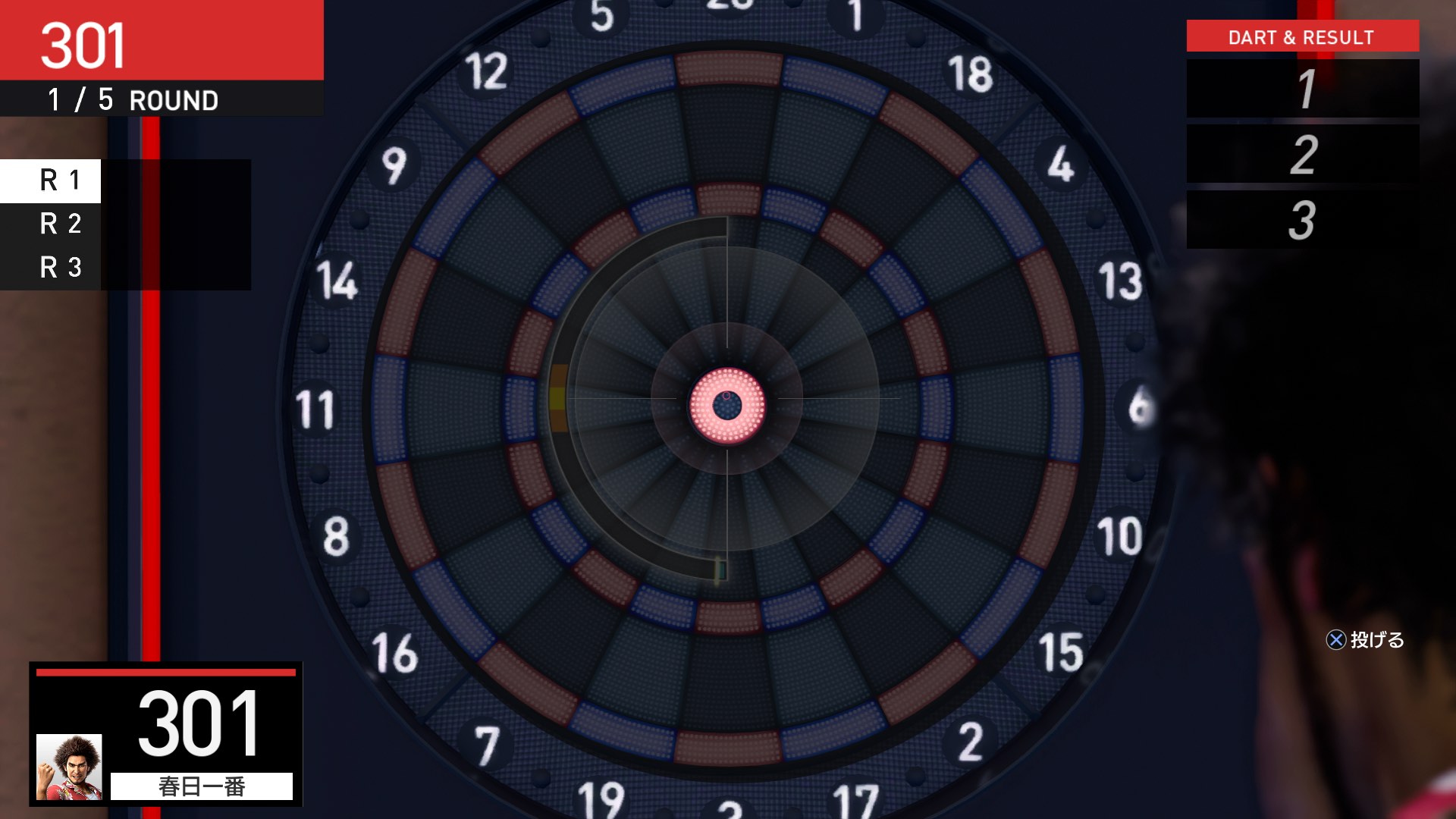 How to Read Scores 4