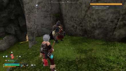 Palworld - Black Marketeer