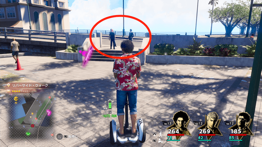 The Pursuit of Realism