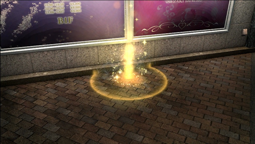 LAD Infinite Wealth - Memoirs of a Dragon