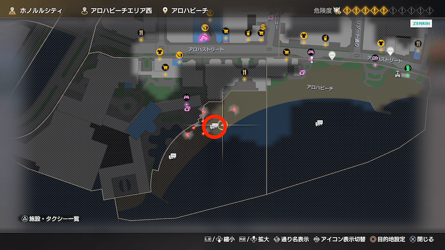 Like a Dragon Infinite Wealth - Substory 15 Step 1