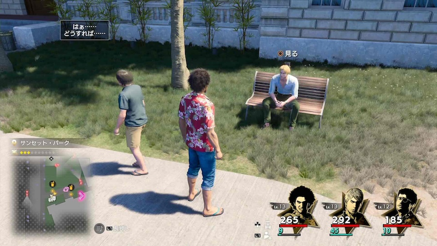 An Authentic Blockbuster