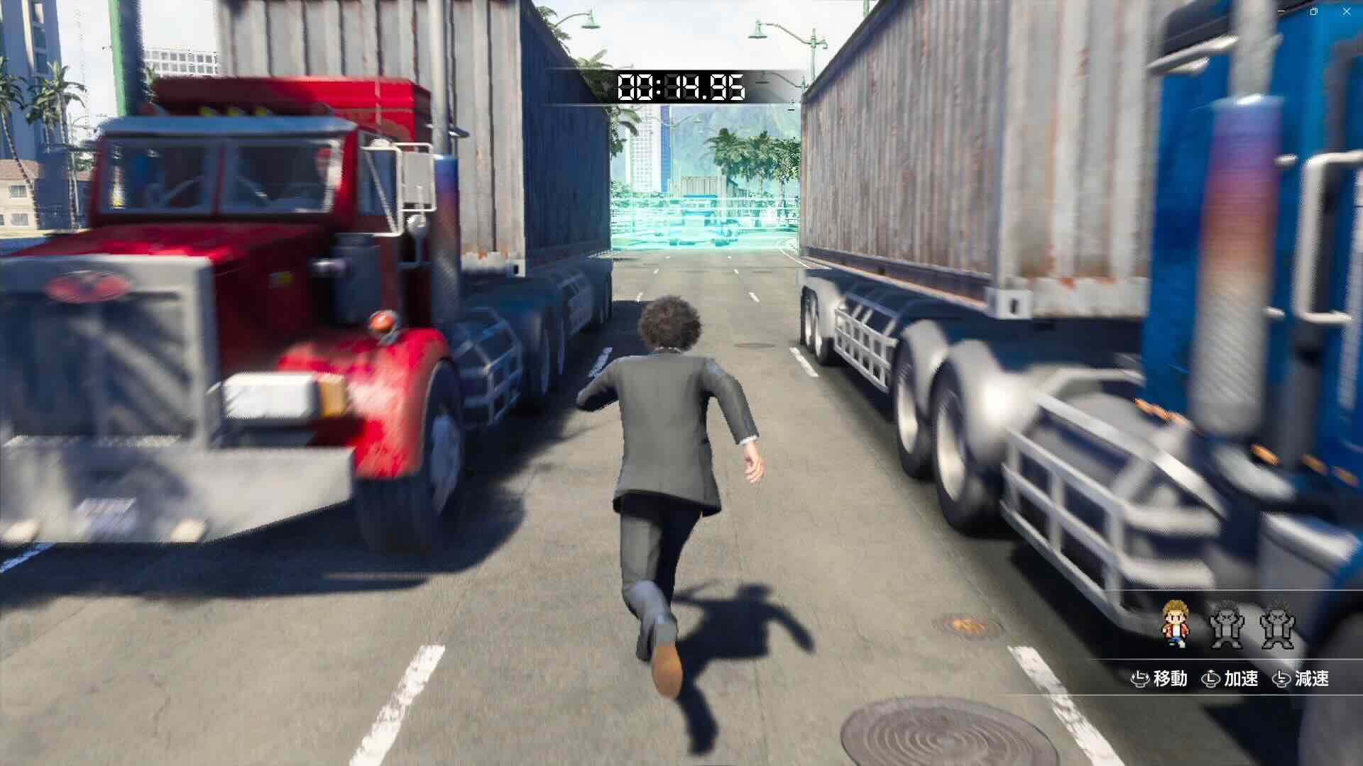 Like a Dragon Infinite Wealth - Slow Down When You