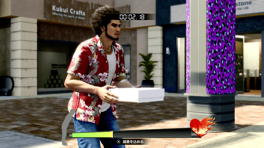 Stop at the Highest Point in the Gauge