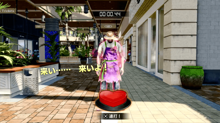 Repeatedly Press the Button