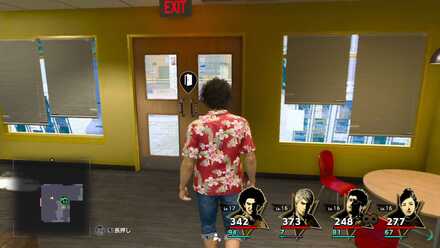 LAD IW - Tropical Photo Rally