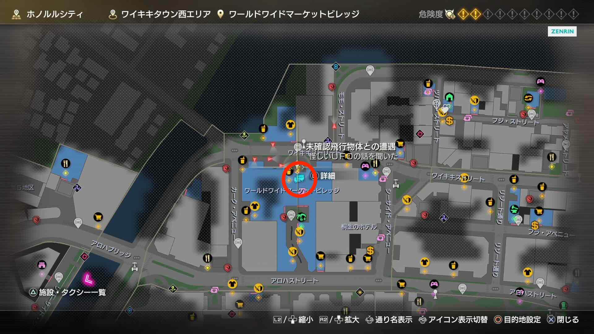 LAD IW - Substory 36 Overworld Image.png