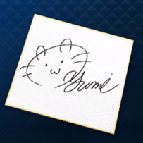 Dreamy Signature