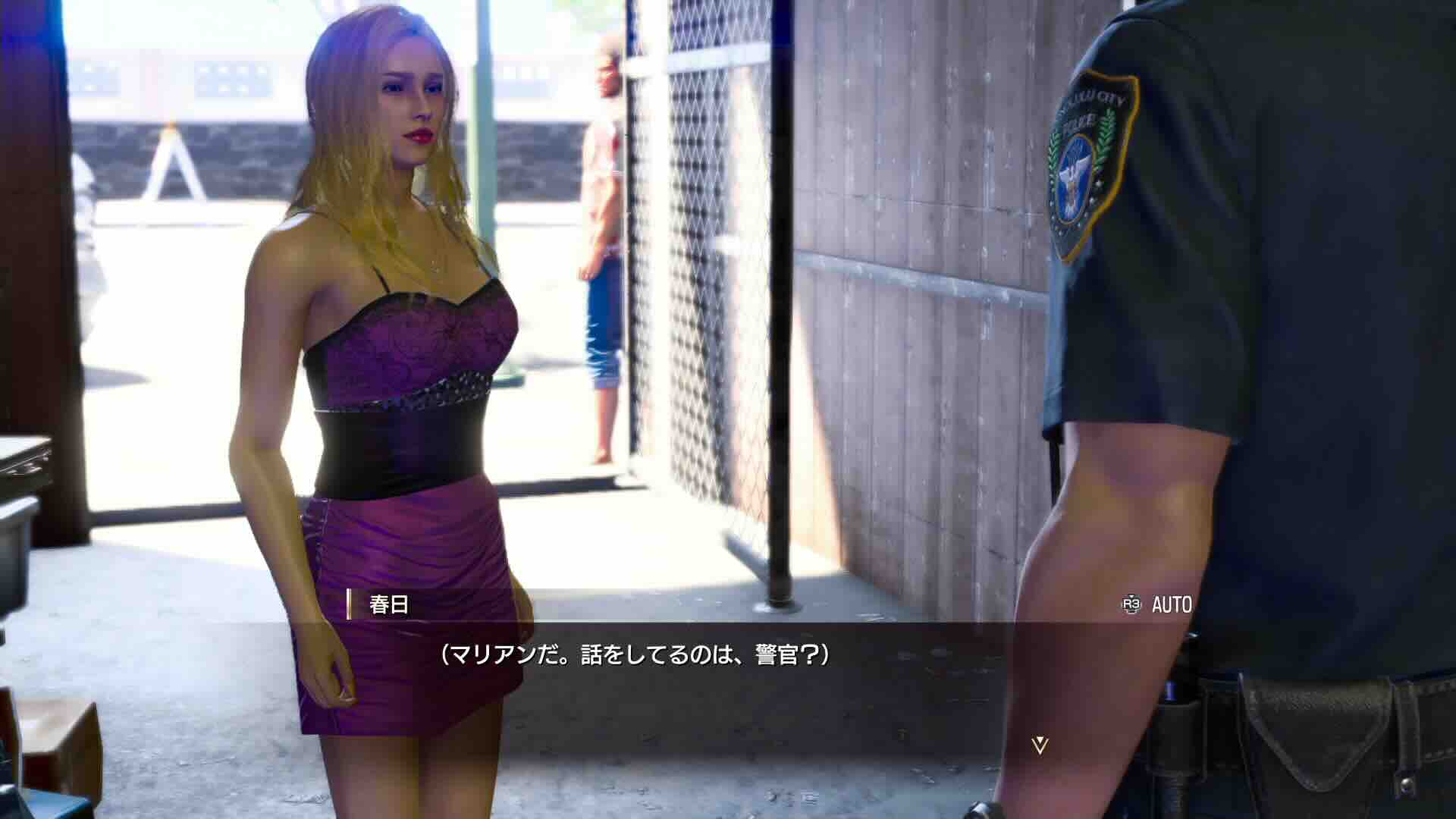 Like a Dragon Infinite Wealth - Substory 35