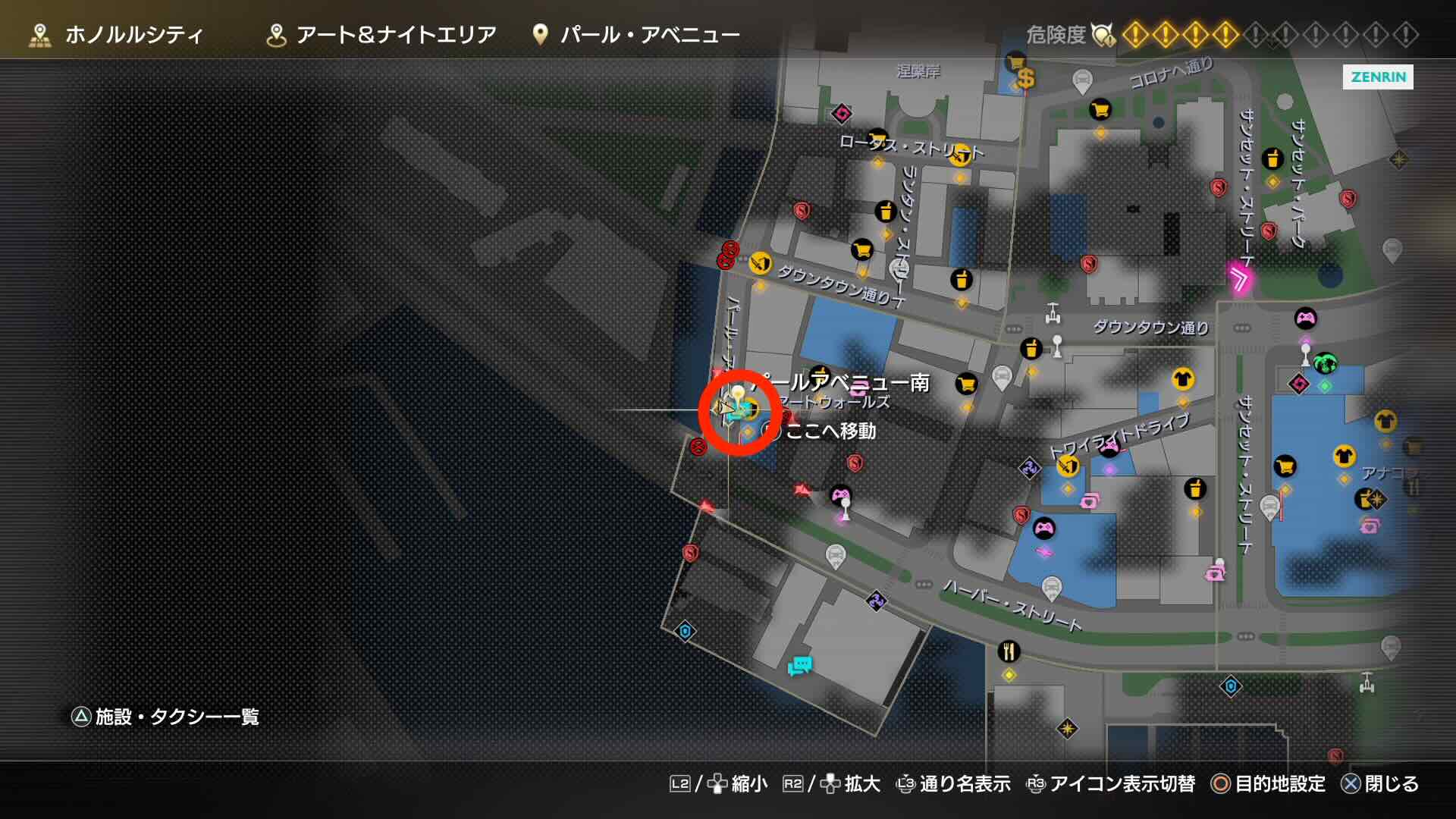 Like a Dragon Infinite Wealth - Substory 35