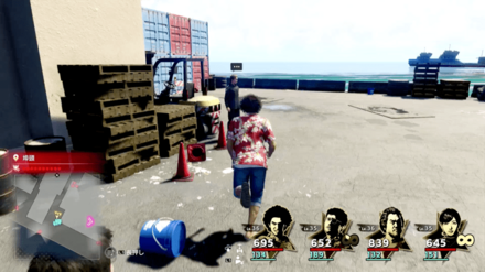 A Man Facing the Future